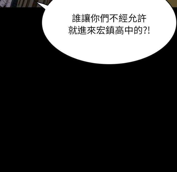 第46话 4693