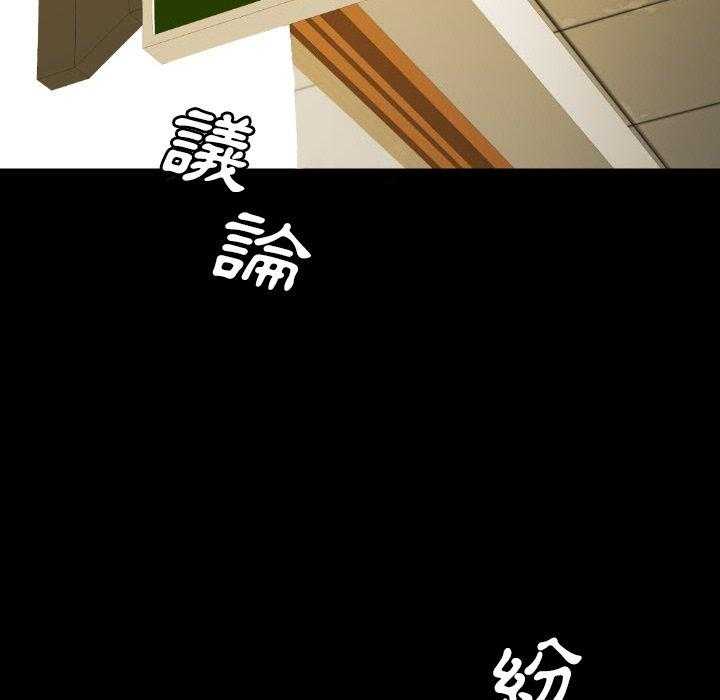 第46话 4697