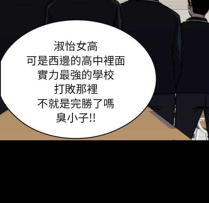 第46话 4699