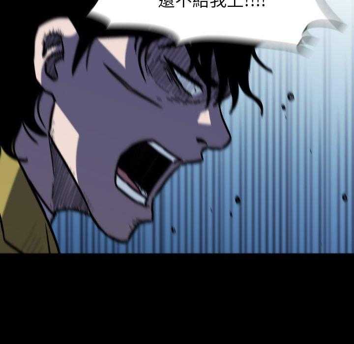 第47话 47100