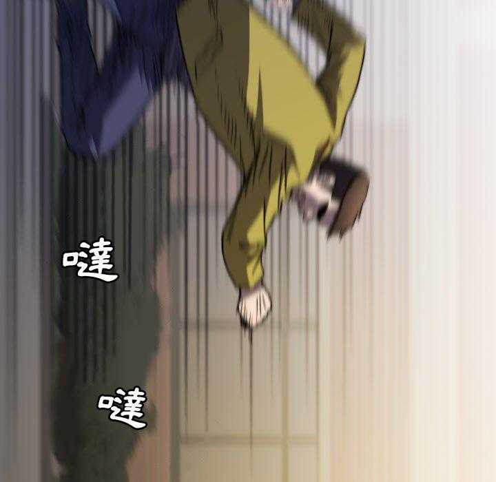 第47话 47102