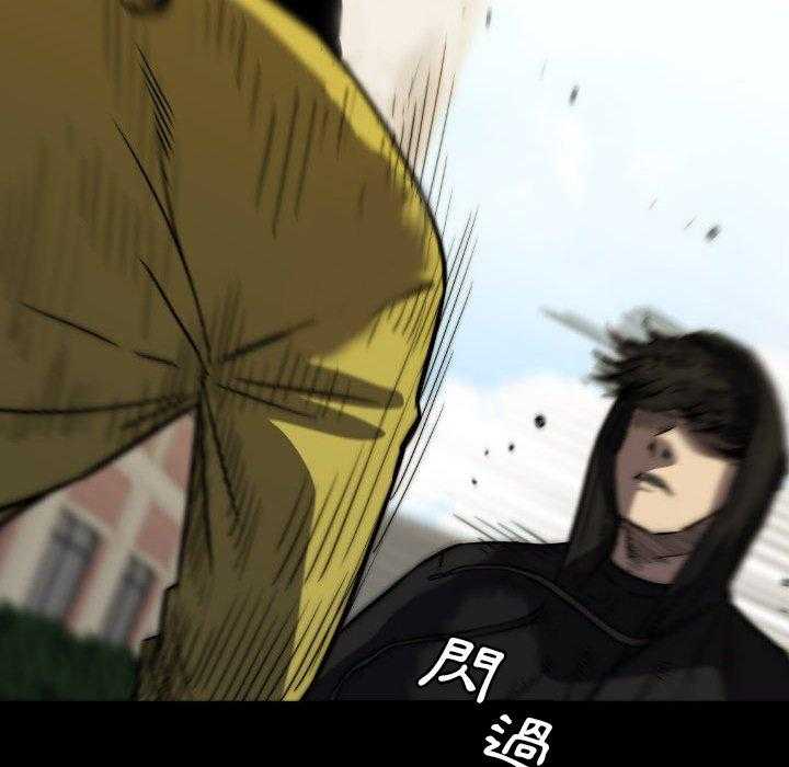 第47话 47109
