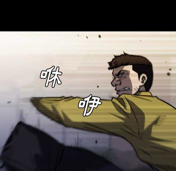 第47话 47117