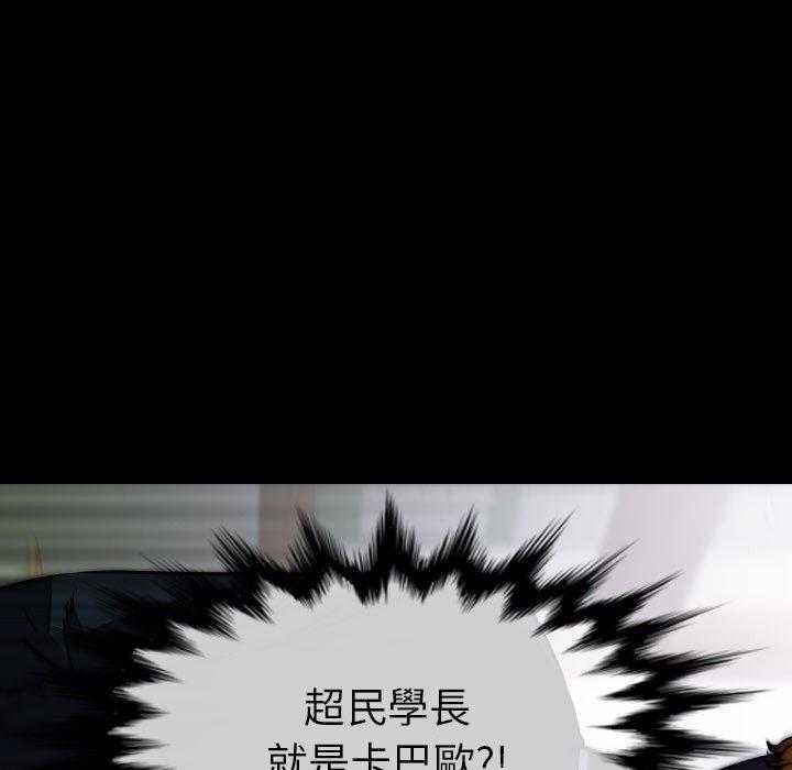 第47话 4712