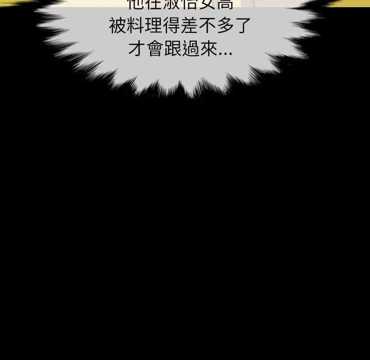 第47话 47122