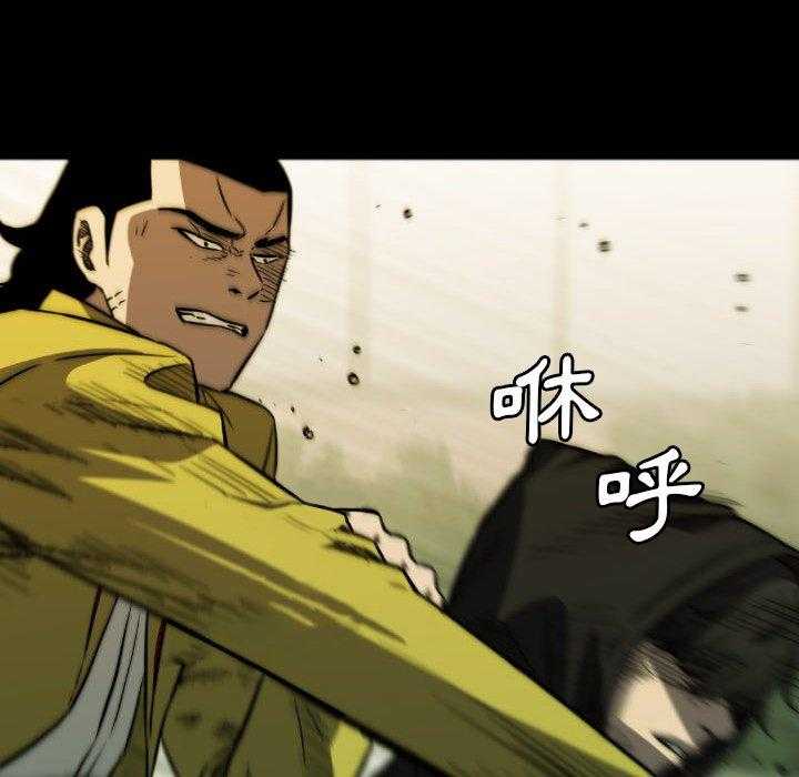 第47话 47129