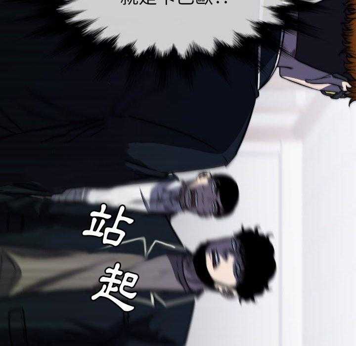 第47话 4713
