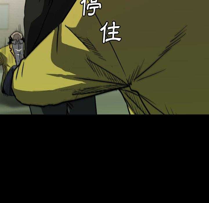 第47话 47146
