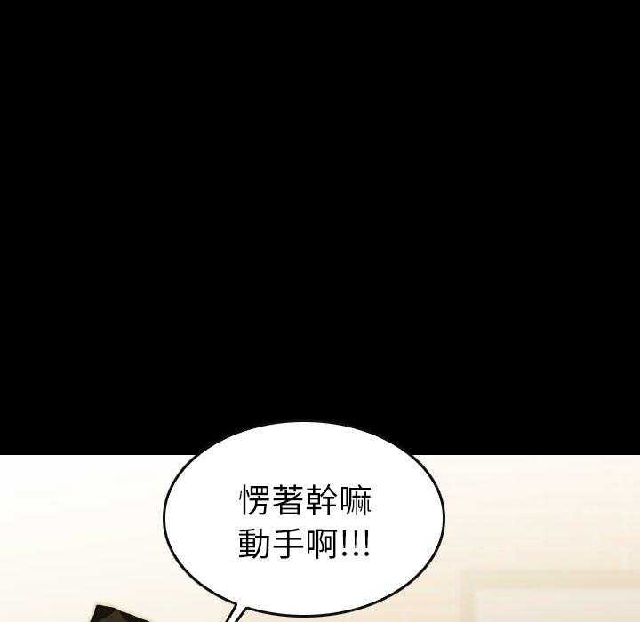 第47话 47148
