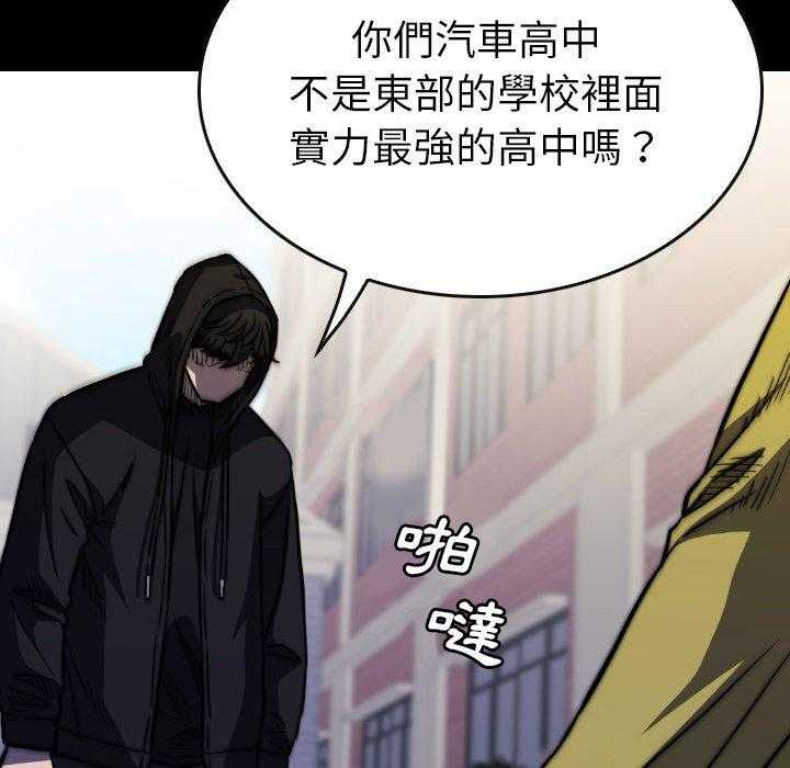 第47话 47151