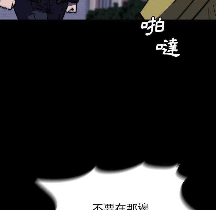 第47话 47152