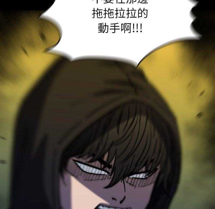 第47话 47153