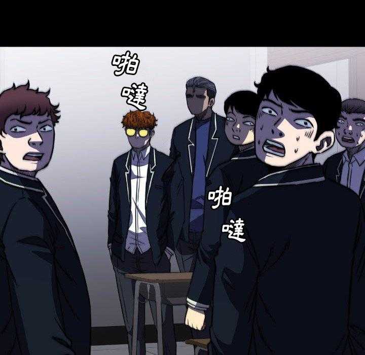 第47话 4717