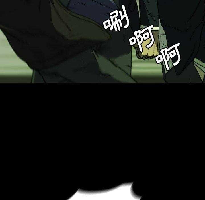 第47话 4732
