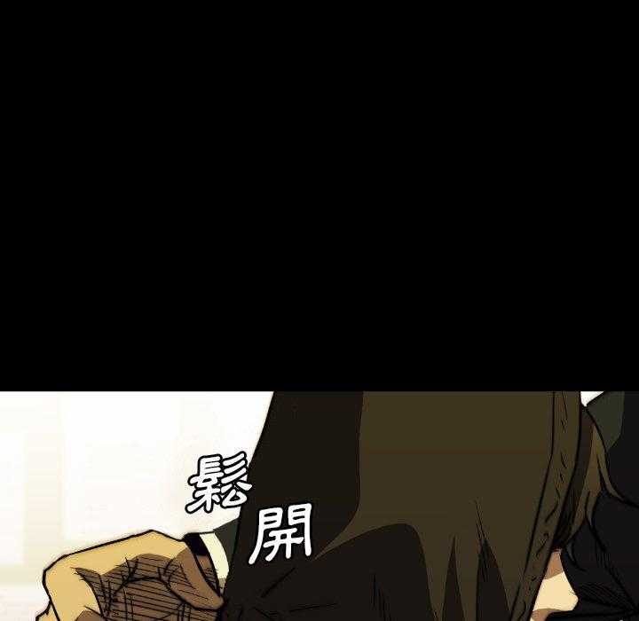 第47话 4736