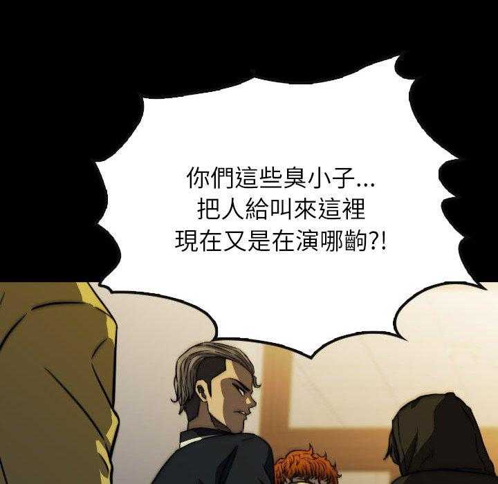 第47话 4739