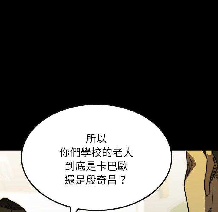第47话 4741