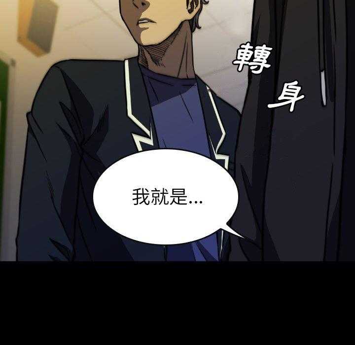 第47话 4744