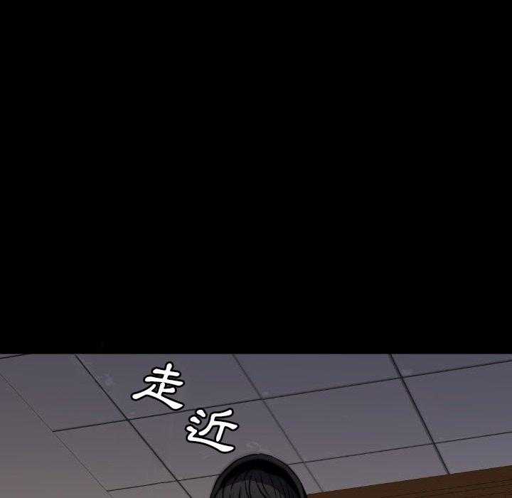 第47话 4745