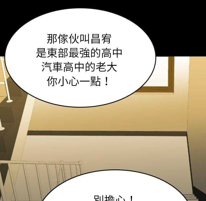 第47话 4756