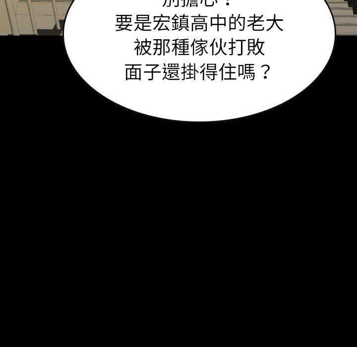 第47话 4757