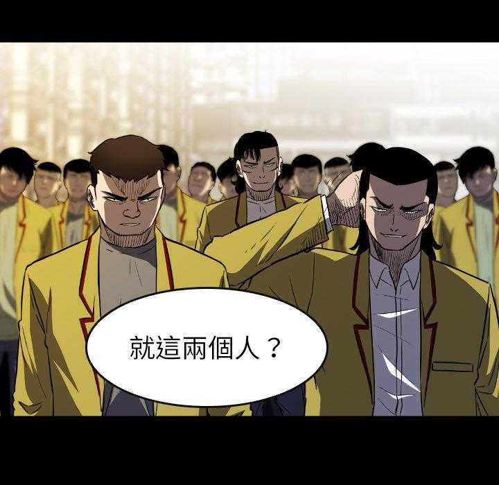 第47话 4760