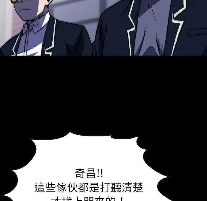 第47话 4768