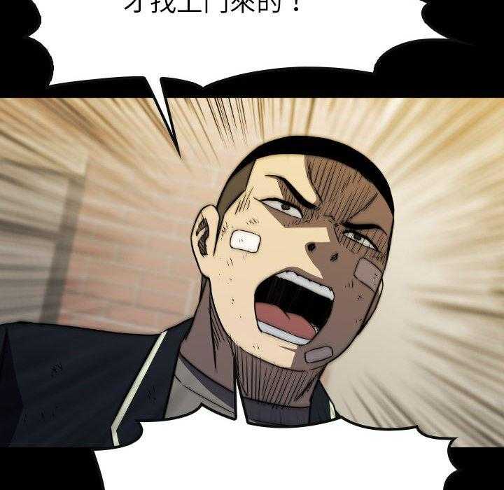 第47话 4769