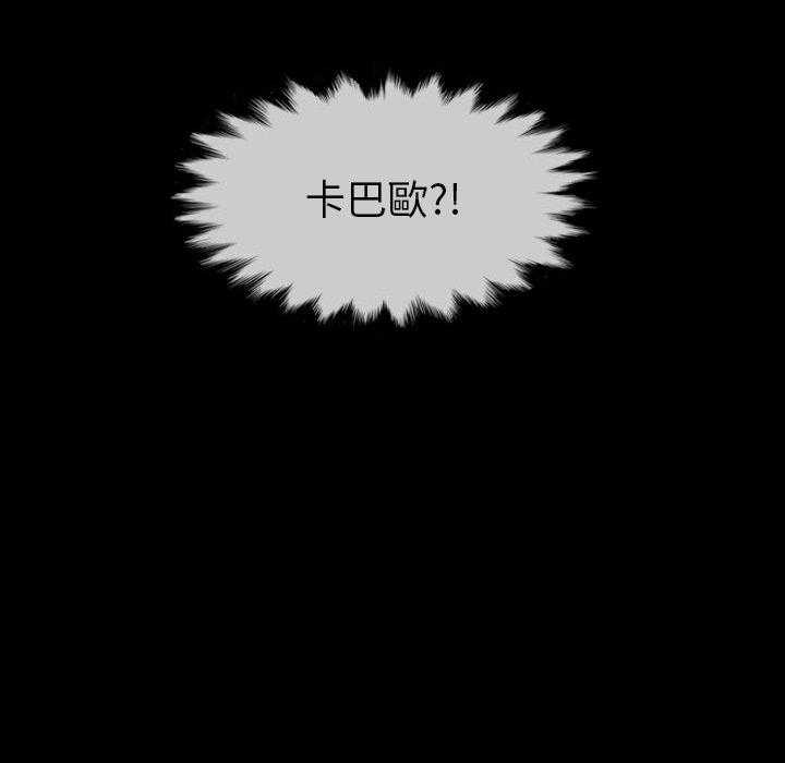 第47话 477