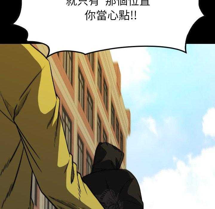 第47话 4771
