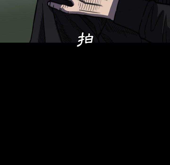 第47话 4776