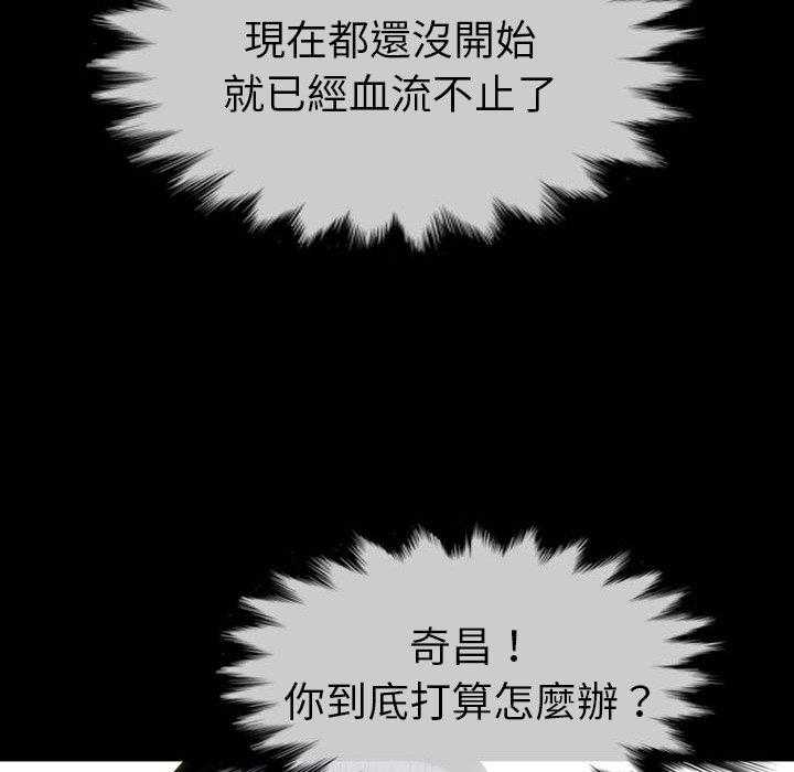 第47话 4781