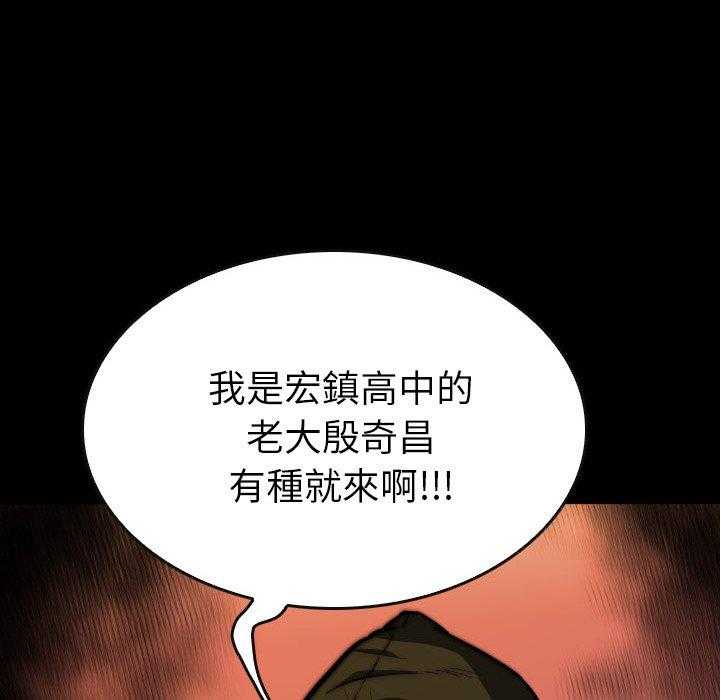 第47话 4783