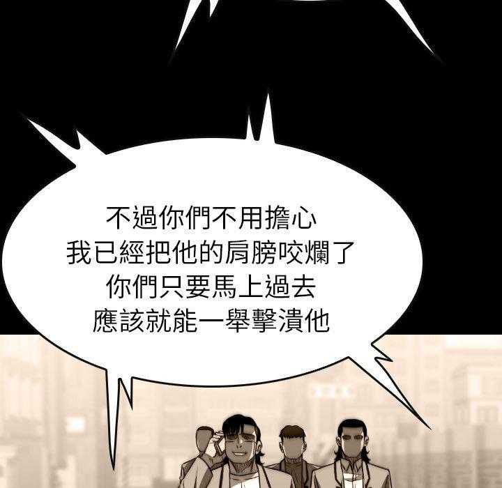 第47话 4790