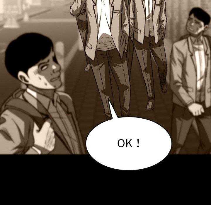 第47话 4791