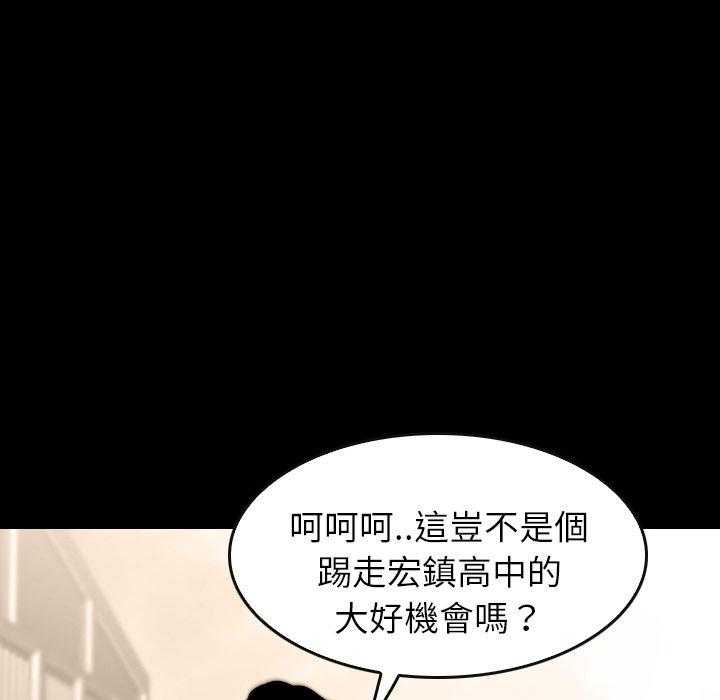 第47话 4792