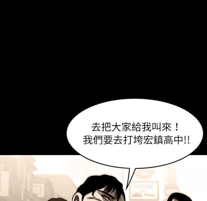 第47话 4794
