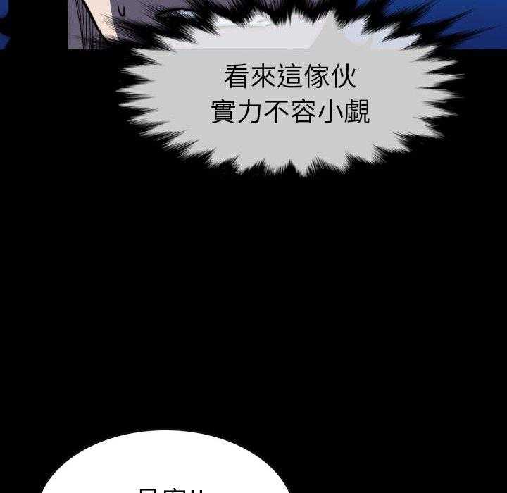 第47话 4797