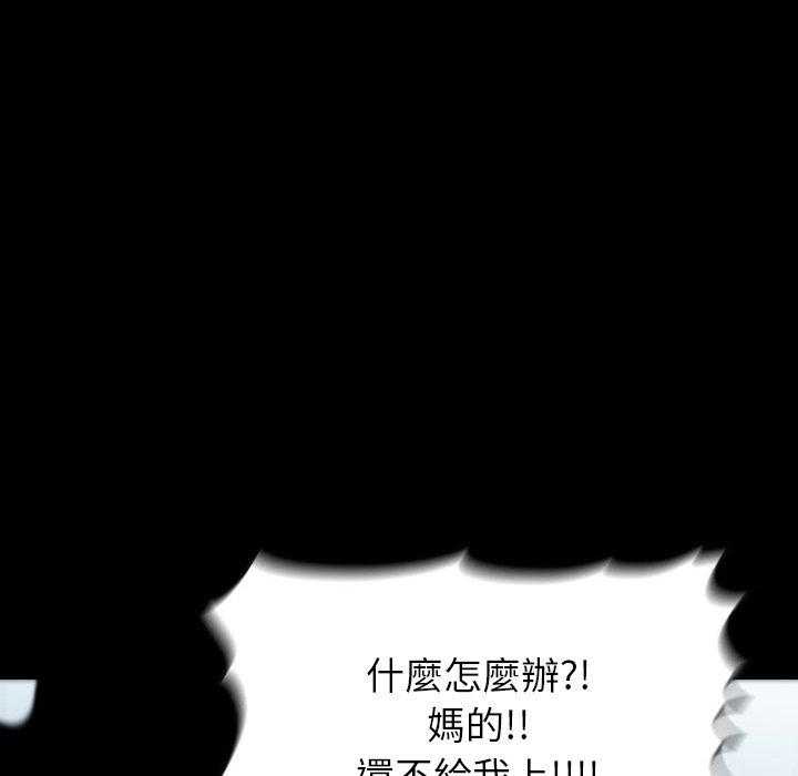 第47话 4799