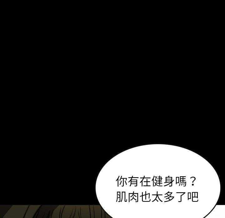 第48话 48101