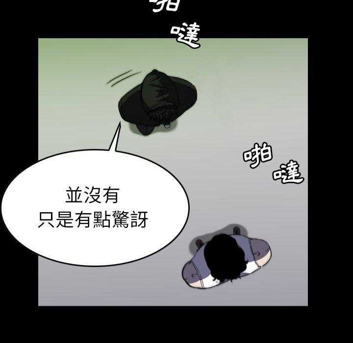 第48话 48107