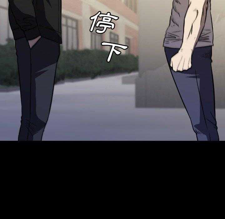 第48话 48110