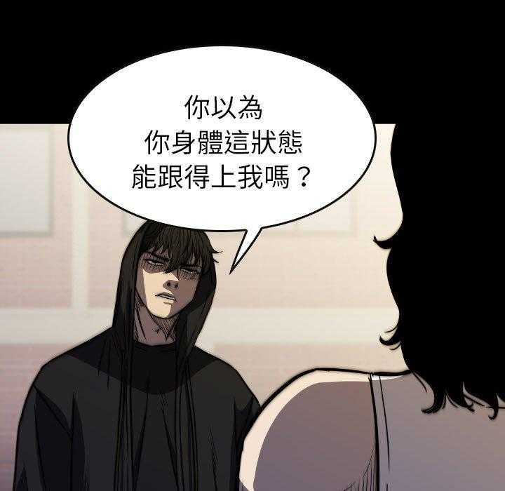 第48话 48113