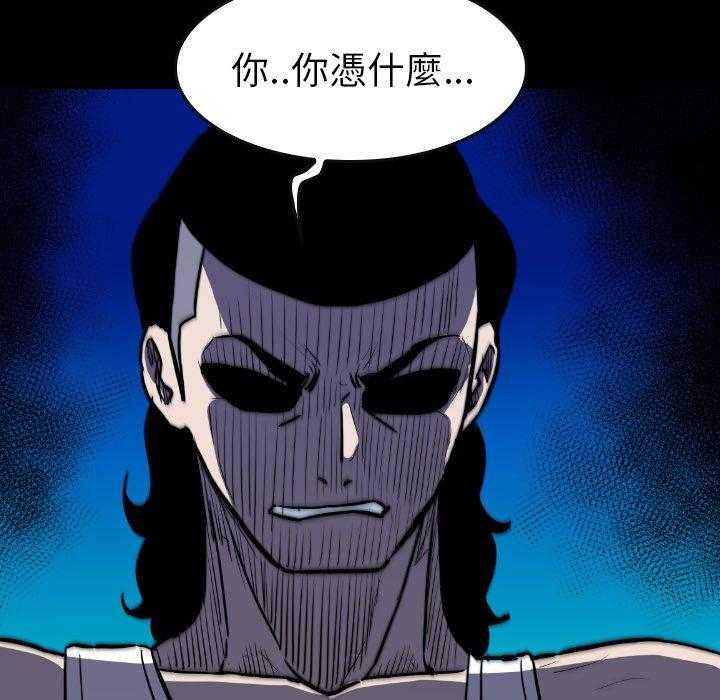 第48话 48115