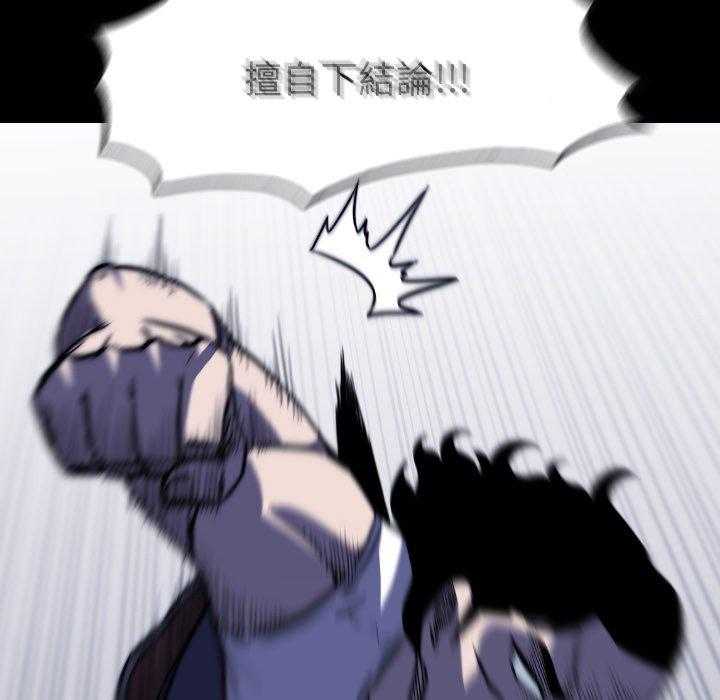 第48话 48117