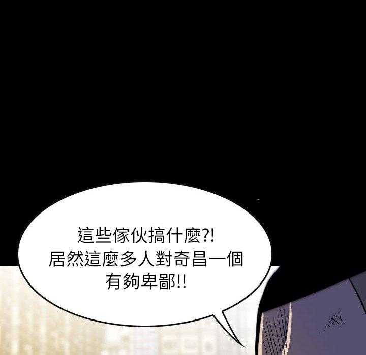 第48话 4812