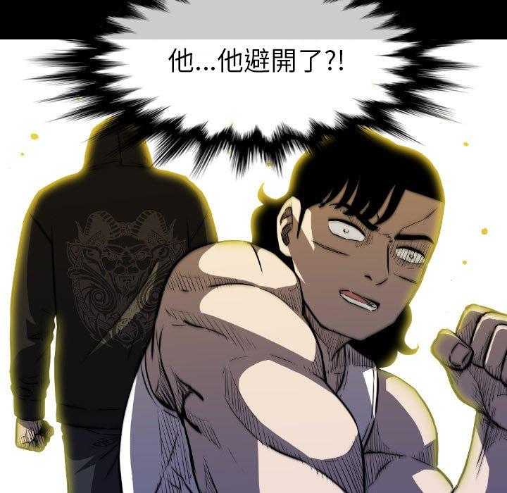 第48话 48127