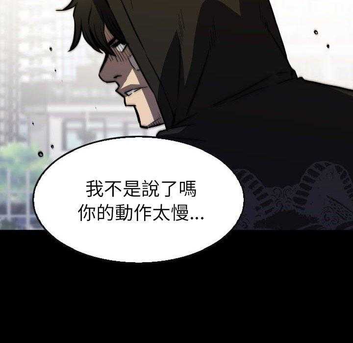 第48话 48130