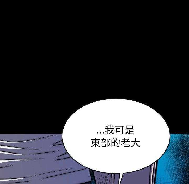 第48话 48132