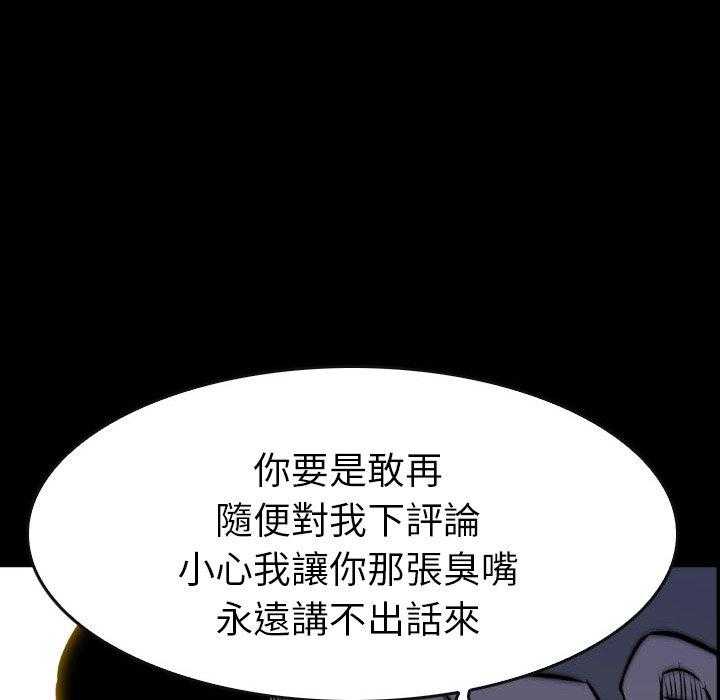 第48话 48134